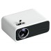 WAN-PROY MINI PRO WH